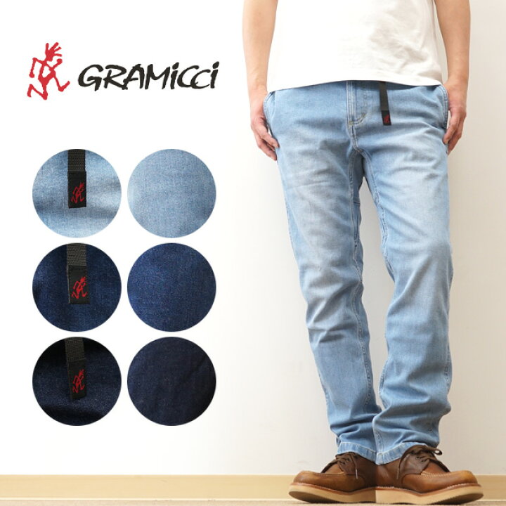 楽天市場】GRAMICCI（グラミチ） STRETCH DENIM NN-PANT CROPPED 