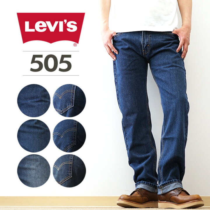 楽天市場】Levi