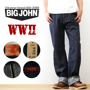 BIG JOHN�i�r�b�O�W�����j M1012W WWII MODEL ���� �Z���r�b�W �W�[���Y �����Y �f�j���p���c ��100% 10oz �X�g���[�g ��탂�f�� 1940�N�� ���{�� ���Y MADE IN JAPAN ���B���e�[�W�� �{�^���t���C �h�[�i�c