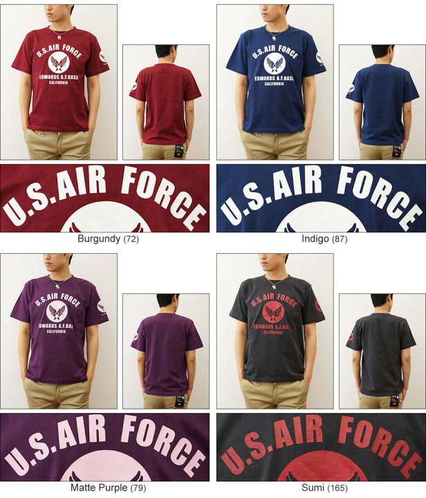 楽天市場】『U.S. AIR FORCE CA』 エアフォース ミリタリー プリント 