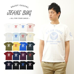 メンズ コスパが良くて カラバリの豊富なtシャツのおすすめランキング キテミヨ Kitemiyo