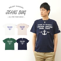 楽天市場】イカリ（カラーネイビー）（Tシャツ・カットソー｜トップス 