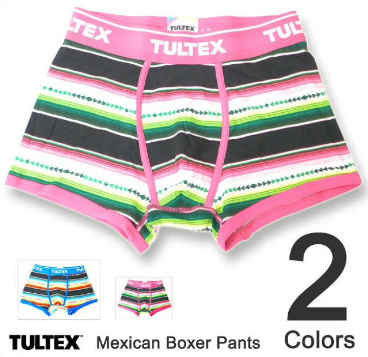 2022秋冬新作 TULTEX タルテックス ボクサーパンツ Mサイズ TULTEX(タルテックス) ボクサーパンツ2枚組 Lサイズ