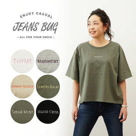 楽天市場】 JEANS BUG ORIGINAL（LADIES