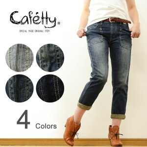 CafettyiJtFbeBj [N yOgbv fj pc fB[X e[p[h W[Y [Abv W[p AN Jbg Ԃ 8 Nbvh obNXgbv   