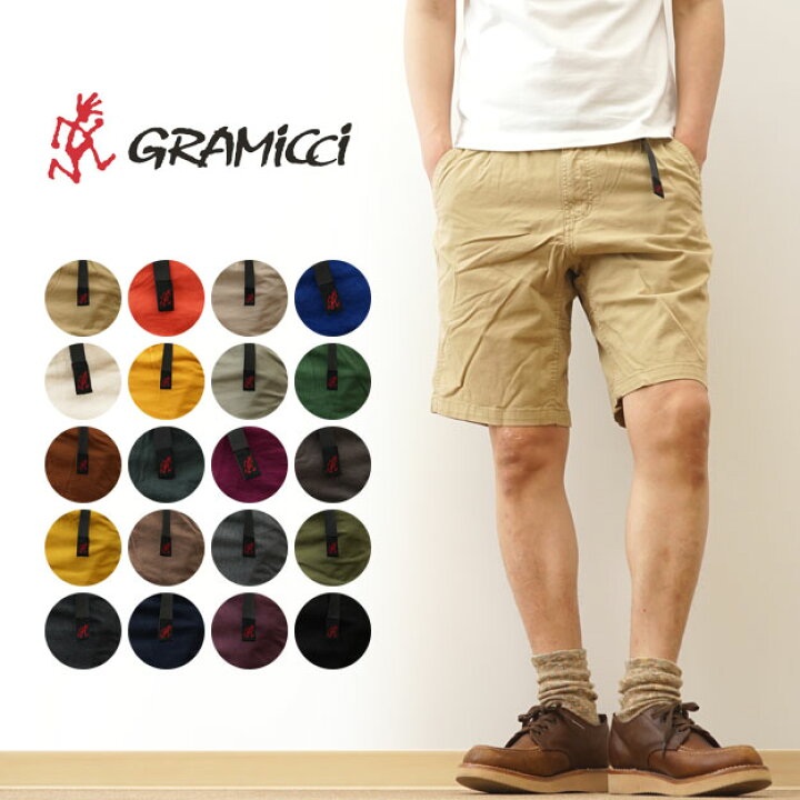 楽天市場 Gramicci グラミチ St Shorts スタンダード ショーツ Stショーツ クライミング ショートパンツ ストレッチ ツイル アウトドア ハーフパンツ メンズ フェス ライブ キャンプ 夏 登山 ボルダリング 海 楽 レディース 大きいサイズ Xl 対応 細身 8555 Noj
