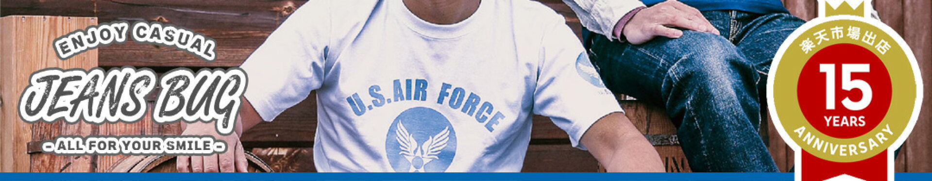 JEANS BUG（ジーンズバグ）商品一覧