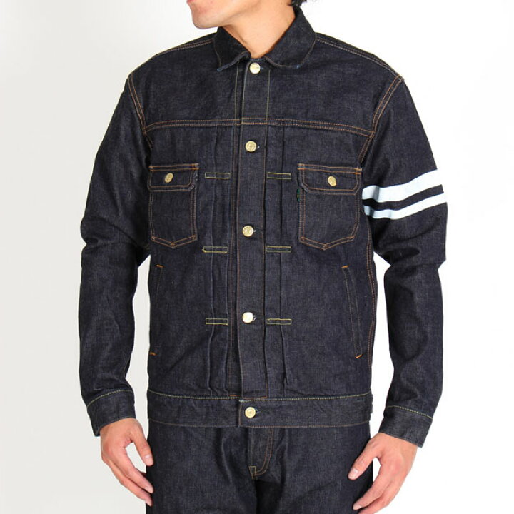 楽天市場】MOMOTARO JEANS（桃太郎ジーンズ） 15周年記念 限定モデル 