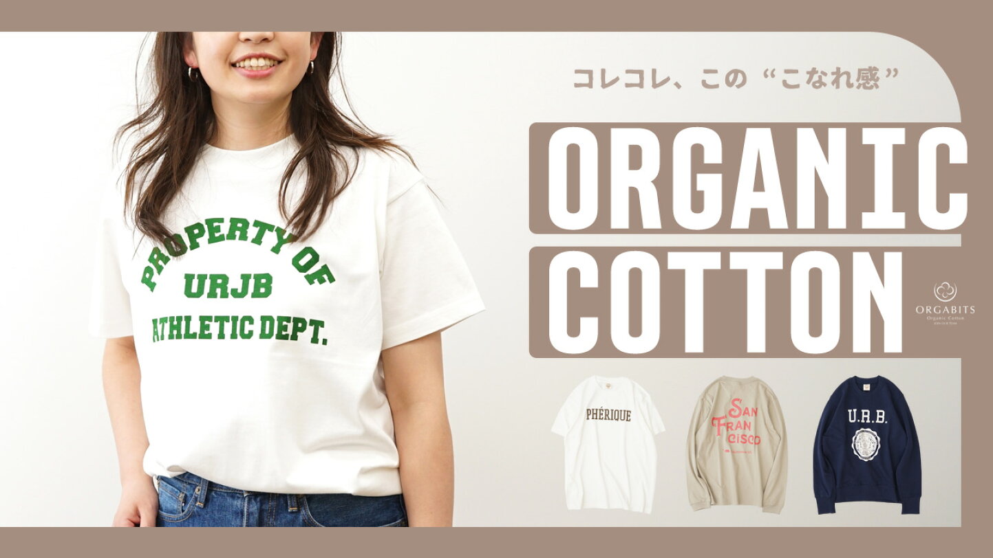 楽天市場 | JEANS BUG（ジーンズバグ） - アメカジショップ リーバイス 