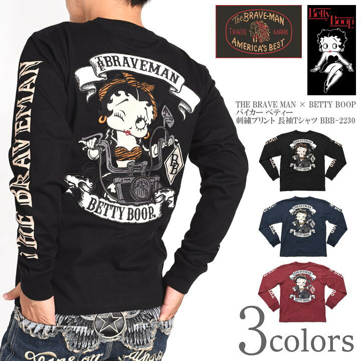 楽天市場】ブレイブマン × ベティブープ BETTY BOOP コラボ ロンT 