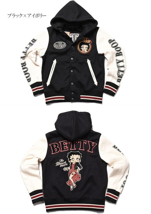 楽天市場】【セール】ブレイブマン × ベティブープ BETTY BOOP コラボ 