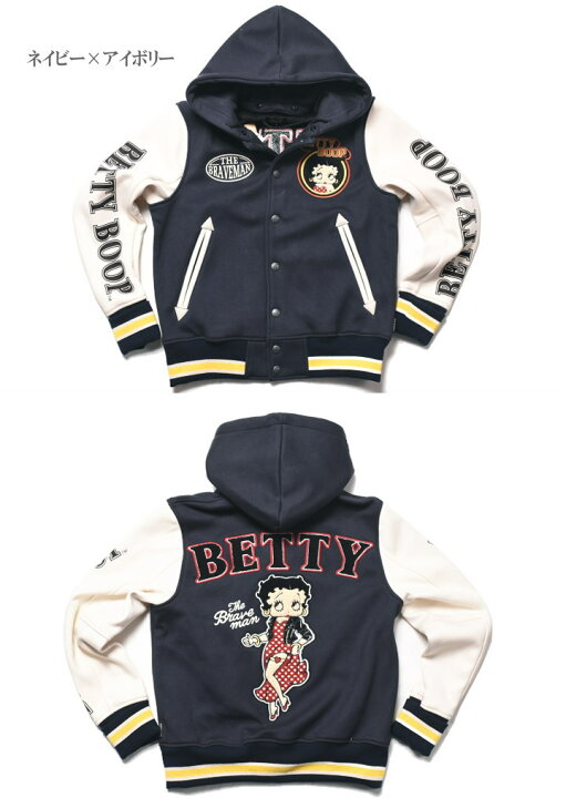 楽天市場】【セール】ブレイブマン × ベティブープ BETTY BOOP コラボ 