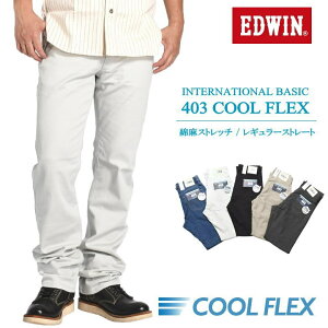 �G�h�E�B��(EDWIN)