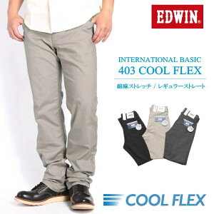 GhEB EDWIN yz403 COOL FLEX N[tbNX ȖXgb` M[Xg[g pc E403CA