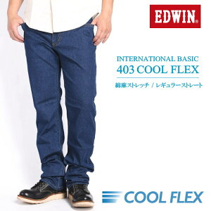 GhEB EDWIN yz403 COOL FLEX N[tbNX ȖXgb` M[Xg[g pc Xg[EHbV E403CA-493