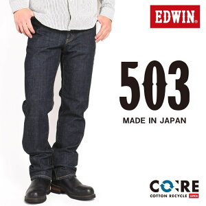 �G�h�E�B�� EDWIN �W�[���Y 503 ���M�����[�X�g���[�g �W�[���Y �X�g���b�` �f�j�� ���{�� �����E�H�b�V�� E50313-00