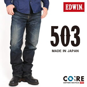 �G�h�E�B�� EDWIN �W�[���Y 503 ���M�����[�X�g���[�g �W�[���Y �X�g���b�` �f�j�� ���{�� �Z�F�u���[ E50313-126