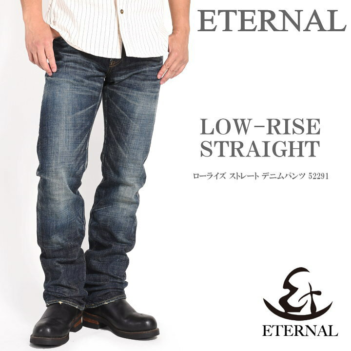 ETERNAL ストレート size 33 楽天市場】エターナル ETERNAL ジーンズ 