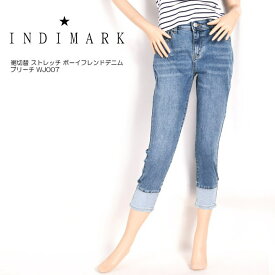 INDIMARK インディマーク レディース ジーンズ 裾切替 ストレッチ ボーイフレンドデニム ブリーチ WJ007【再入荷】