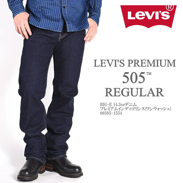 楽天市場】リーバイス LEVI