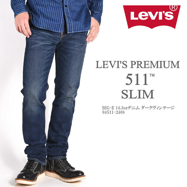 楽天市場】リーバイス LEVI