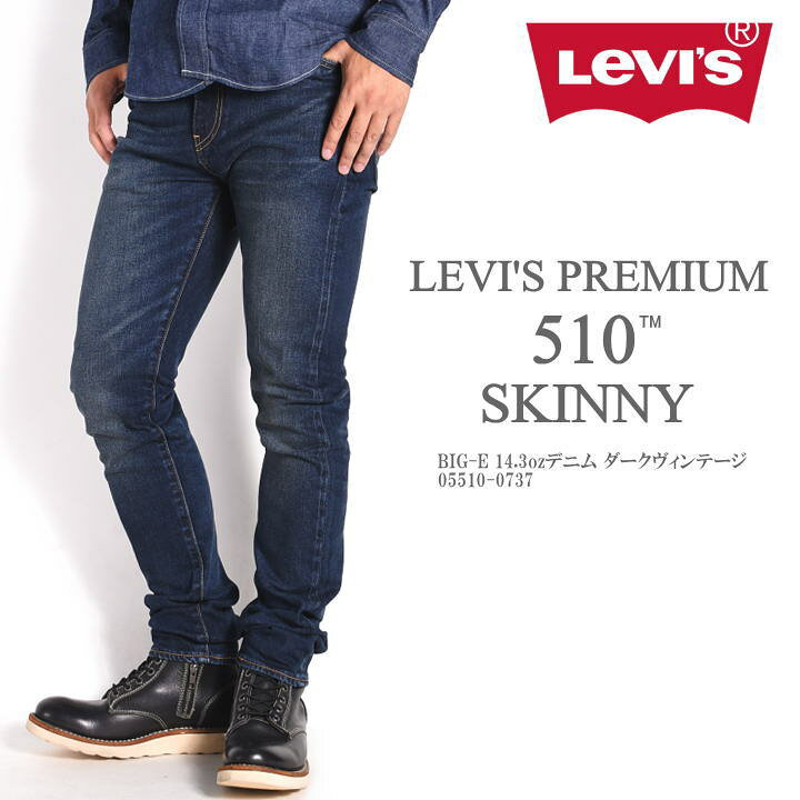 楽天市場】リーバイス LEVI