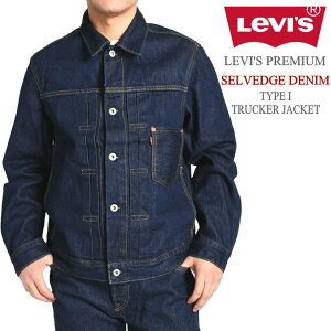LEVI'S ���[�o�C�X G�W���� TYPE I �g���b�J�[�W���P�b�g �Ԏ��Z���r�b�W�f�j�� 1st�^�C�v ��탂�f�� �f�j���W���P�b�g �����X A3174-0030