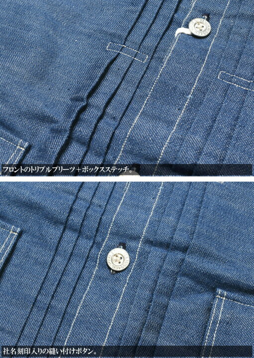 楽天市場】LEVI