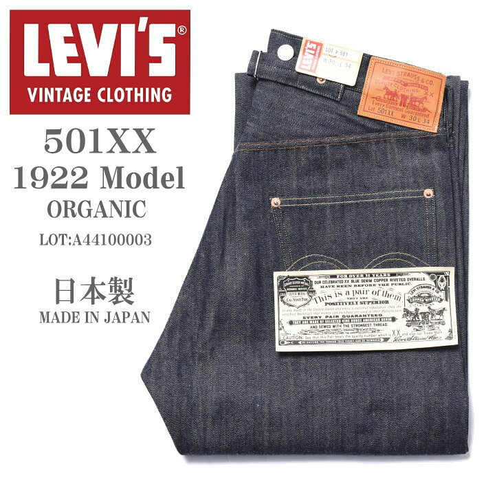 楽天市場】LEVI 
