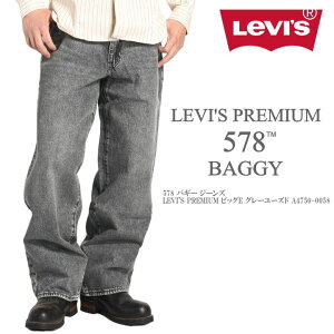 LEVI'S ���[�o�C�X 578 �o�M�[ �W�[���Y LEVI'S PREMIUM �r�b�OE �O���[���[�Y�h A4750-0058