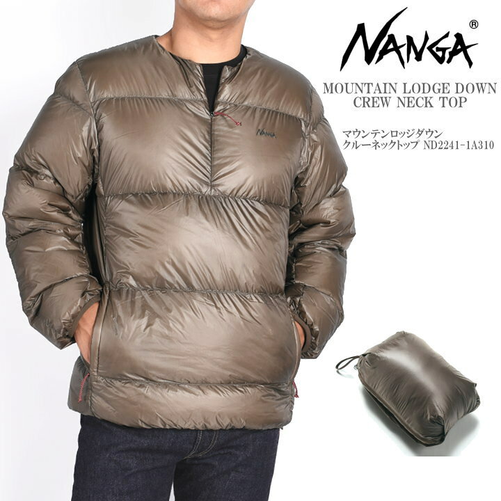 楽天市場】NANGA ナンガ MOUNTAIN LODGE DOWN CREW NECK TOP 