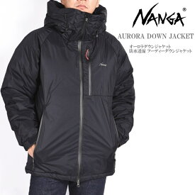 NANGA ナンガ AURORA DOWN JACKET オーロラダウンジャケット 防水透湿 フーディー ダウンジャケット ブラック ND2341-1A301-BLK