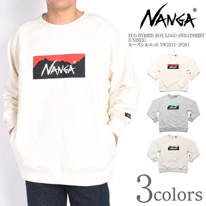楽天市場】NANGA ナンガ トレーナー ECO HYBRID BOX LOGO SWEATSHIRT 