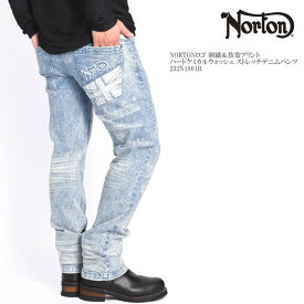 ノートン NORTON ジーンズ NORTONロゴ 刺繍＆抜染プリント ハードケミカルウォッシュ ストレッチデニムパンツ 232N1801B-095BLEACH