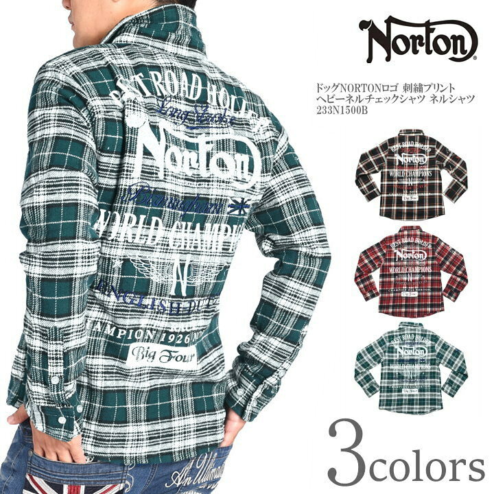 楽天市場】ノートン NORTON 長袖シャツ ドッグNORTONロゴ 刺繍プリント 