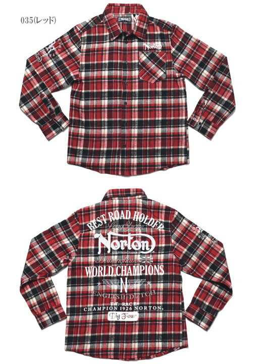 楽天市場】ノートン NORTON 長袖シャツ ドッグNORTONロゴ 刺繍プリント 