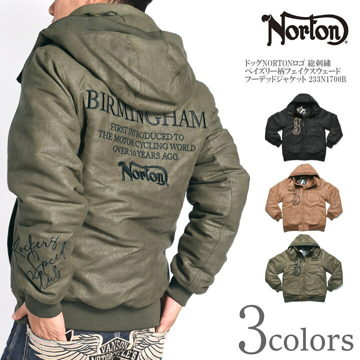 楽天市場】ノートン NORTON ジャケット ドッグNORTONロゴ 総刺繍  