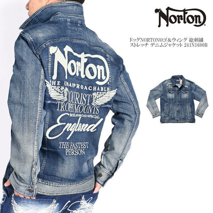 楽天市場】ノートン NORTON Gジャン ドッグNORTONロゴ＆ウィング 総 