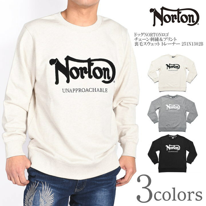 楽天市場】ノートン NORTON トレーナー ドッグNORTONロゴ チェーン刺繍 
