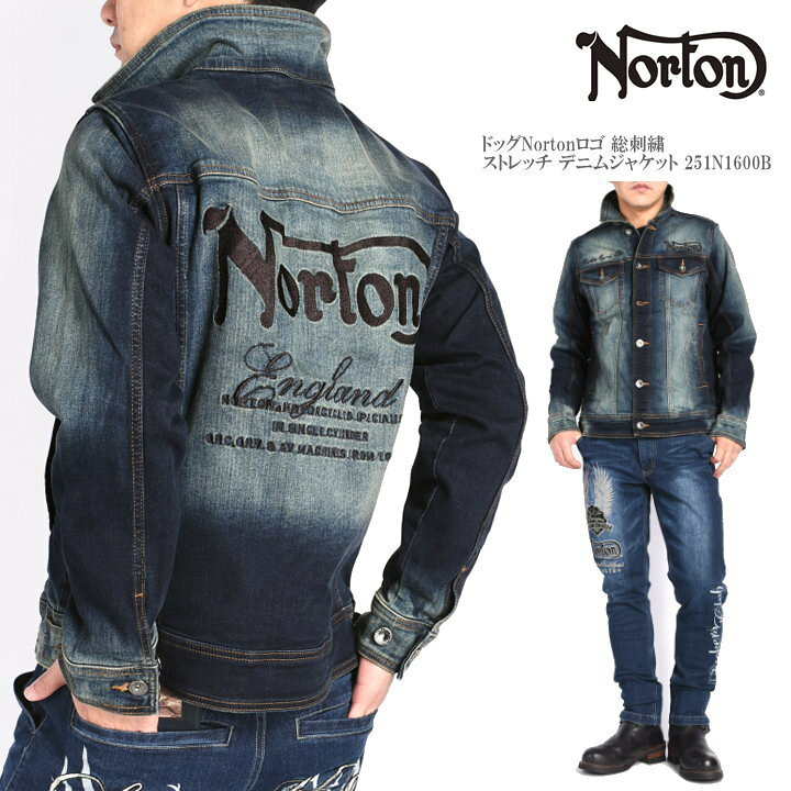楽天市場】ノートン NORTON Gジャン ドッグNortonロゴ 総刺繍 