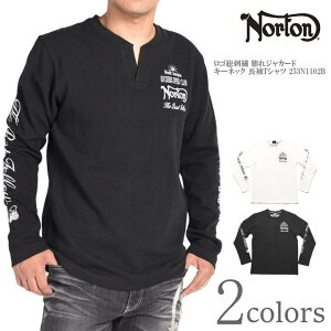 norton シャツ ノートン メンズTシャツ・カットソー | 通販・人気 