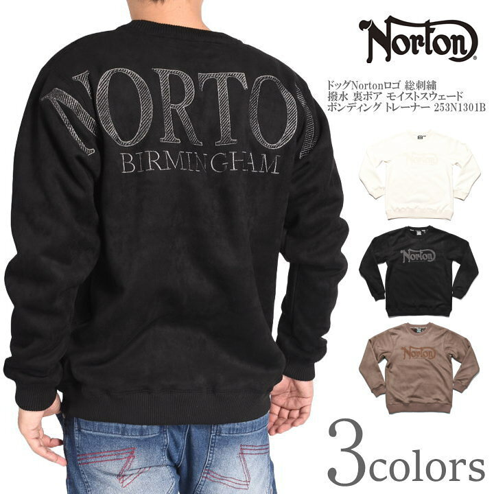 楽天市場】ノートン NORTON トレーナー ドッグNortonロゴ 総刺繍 撥水 