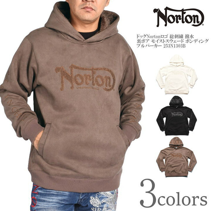 楽天市場】ノートン NORTON パーカー ドッグNortonロゴ 総刺繍 撥水 裏 