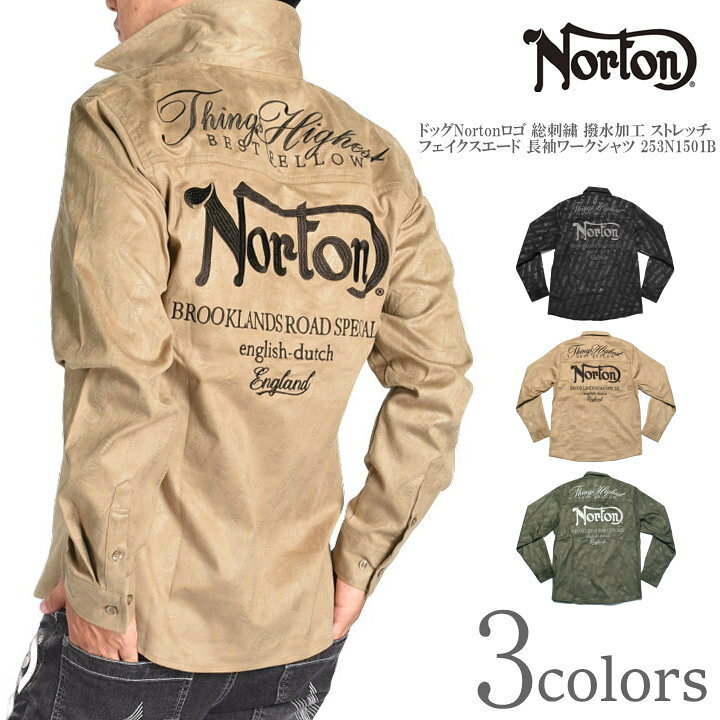 楽天市場】ノートン NORTON 長袖シャツ ドッグNortonロゴ 総刺繍 撥水 