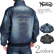 楽天市場】ネイビー（ブランドノートン）（コート・ジャケット｜メンズ 