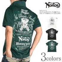 楽天市場】Norton（サイズ（S/M/L）3L）（ポロシャツ｜トップス 