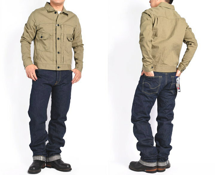 楽天市場】鬼デニム ONI DENIM Gジャン British Drill ブリティッシュ 
