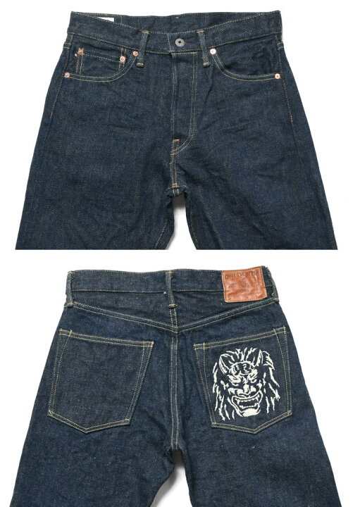 楽天市場】鬼デニム ONI DENIM 鬼顔和紙糸刺繍 20oz. 鬼秘シークレット 