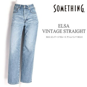 �T���V���O SOMETHING ���f�B�[�X �W�[���Y ELSA �r���e�[�W�X�g���[�g �f�j���p���c �W�F�u���[ SEA13-56