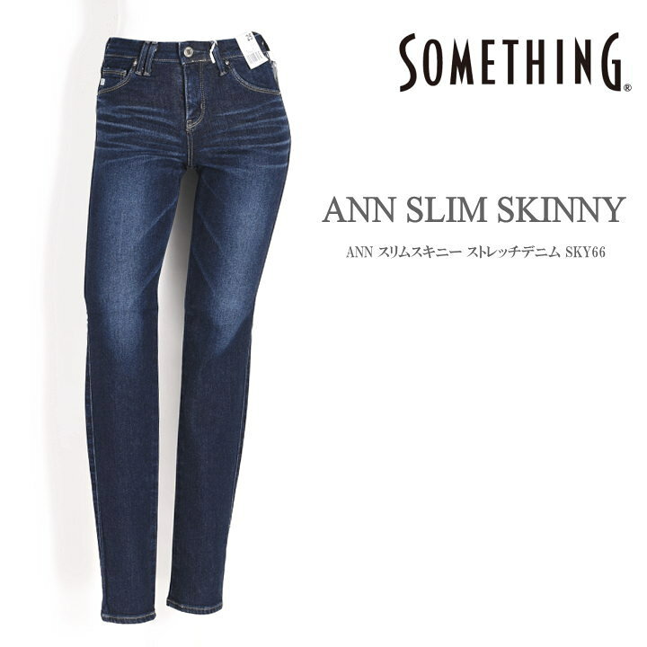 楽天市場】サムシング SOMETHING レディース ジーンズ ANN スリム 